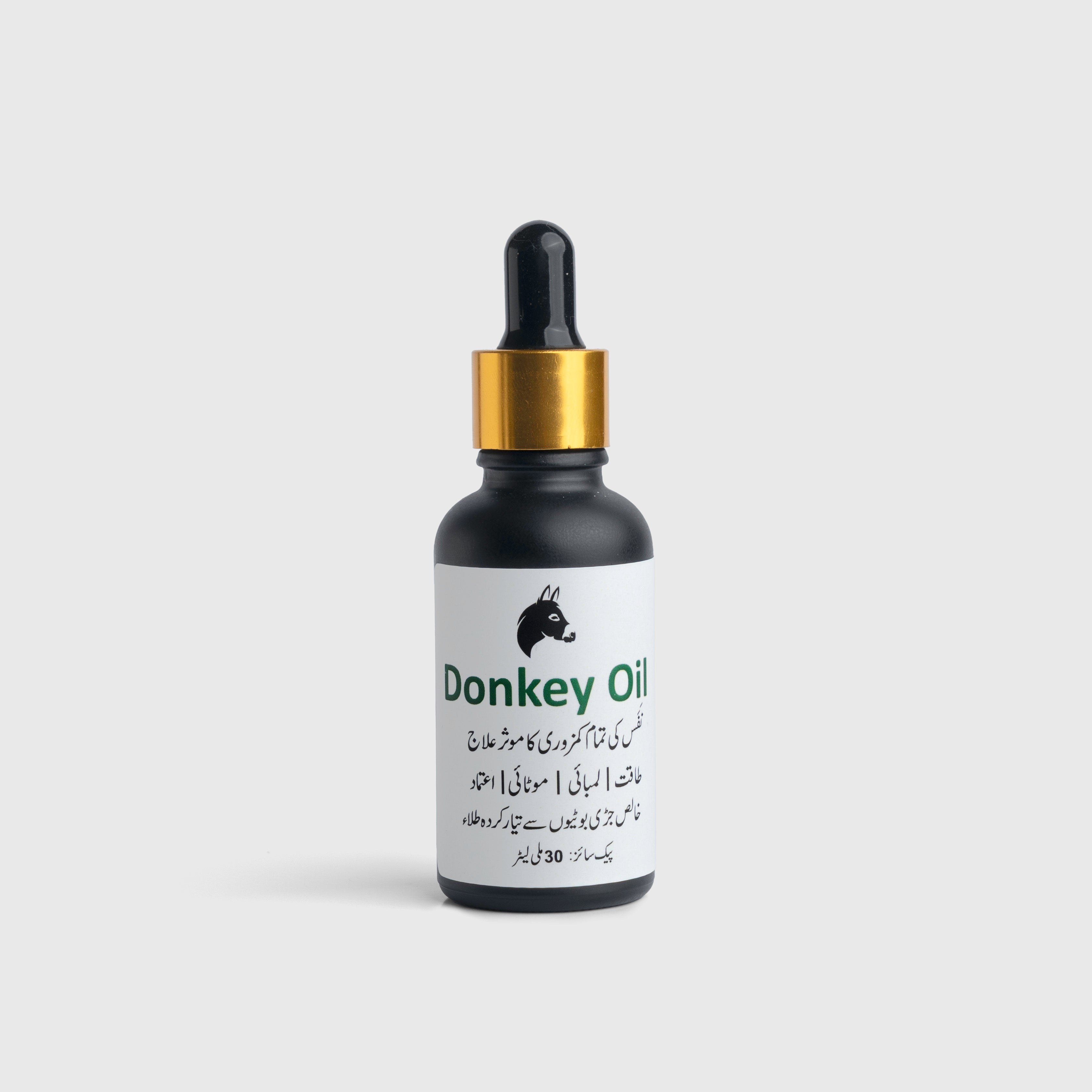 Donkey oil in Pakistan, Donkey oil for men
, Donkey oil price in Pakistan, Original donkey oil, Donkey oil for timing, Increase Size Naturally